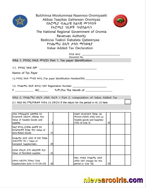 Ethiopia Oromia value added tax declaration